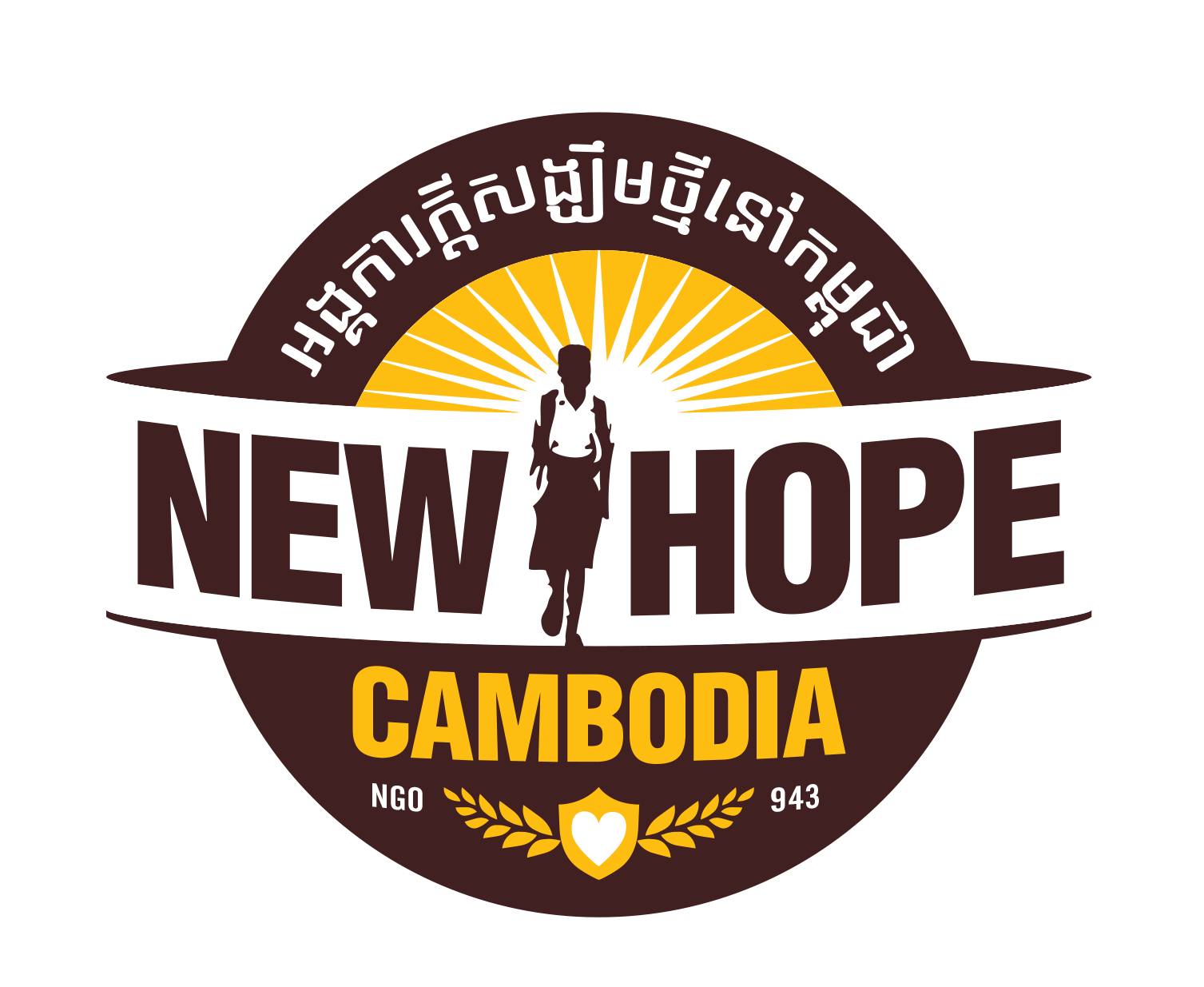 New Hope Cambodia Organization Logo