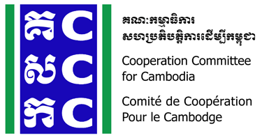 The Cooperation Committee for Cambodia (CCC) Logo